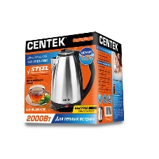 Электрочайник Centek CT-0035 серебристый, 1.5 л, 2000 Вт, скрытый нагревательный элемент