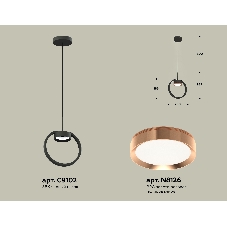 Светильник Ambrella light XB9102104 SBK/PPG черный песок/золото розовое полированное GX53 (C9102, N8126)