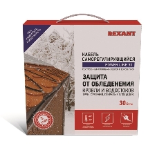 Греющий саморегулирующийся кабель Rexant POWER Line 30SRL-2CR 8M (8м/240Вт)