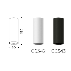 Корпус светильника C6342 SWH белый песок D60*H150mm MR16 GU5.3