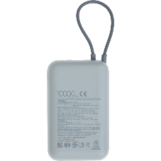 Портативный аккумулятор Xiaomi Power Bank 10000mAh (встроенный кабель) Ледяной синий GL