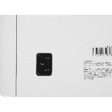 МФУ лазерное Pantum BM2300AW, А4, ч/б, печ. до 22 стр/мин., 1200 x 1200 dpi, ADF, USB, Wi-Fi, BlueTooth, Air Print, Mopria