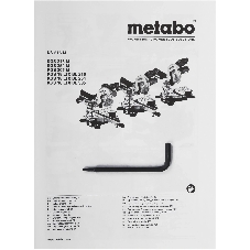 Торцовочная пила Metabo KGS 216 M Set 1500Вт 5000об/мин d=216мм