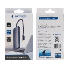 USB-концентратор Gembird UHB-D1, USB Type-C, USB/USB Type-C/PD100W/HDMI, USB Type-C