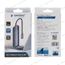 Концентратор USB Type-C Gembird UHB-D1, 5в1: 3хUSB3.1, Type-C PD100W, HDMI, кабель 17см, алюминий