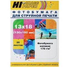 Фотобумага матовая односторонняя (Hi-image paper) 13x18 170 г/м 50 л.