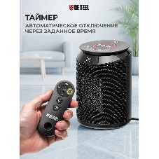 Тепловентилятор керамический Denzel DTFC-2000, 1000/2000 Вт, 20 м2, пульт, 3 режима, термостат