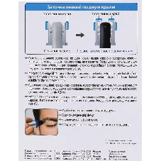 Триммер Panasonic ER-GN30-K черный/серебристый (насадок в компл:1шт)
