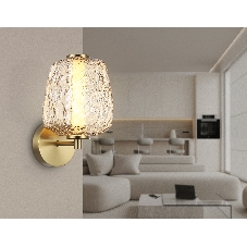Настенный светодиодный светильник Ambrella light LH30108 SB/TI бронза/янтарь 8W 3000K 140*190*285