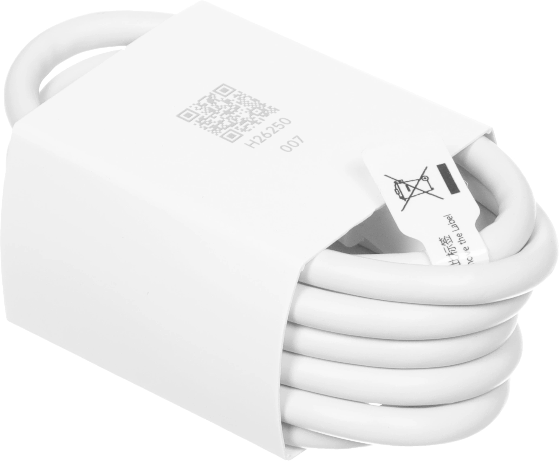 Кабель Xiaomi Xiaomi 6A Type-A to Type-C Cable (BHR6032GL) (784262)