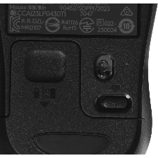 Мышь беспроводная Logitech M185 синий, 1000 dpi, радиоканал, USB, кнопки - 3
