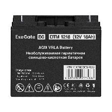 Батарея для ИБП ExeGate DTM 1218 (12V 18Ah, клеммы F3 (болт М5 с гайкой))