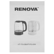 Чайник электрический Renova KT17G-03W