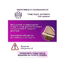 Комплект BAU 6 в 1: инсталляция BAU PRO для подвесного унитаза, унитаз подвесной безободковый Bau Novo, быстросъемное сиденье микролифт, клавиша BAU Light, нерж сталь брашированная