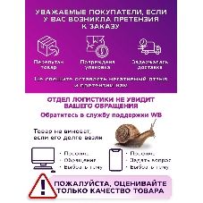 Комплект BAU 6 в 1: инсталляция BAU PRO для подвесного унитаза, унитаз подвесной безободковый Bau Novo, быстросъемное сиденье микролифт, клавиша BAU Strike, хром