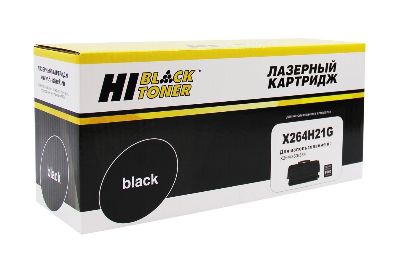 Картридж Lexmark X264/363/364 (Hi-Black) X264H21G, 9K      