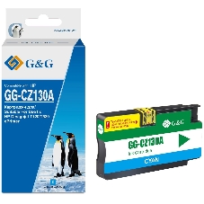 Картридж струйный G&G GG-CZ130A голубой (26мл) для HP DJ T120/T520