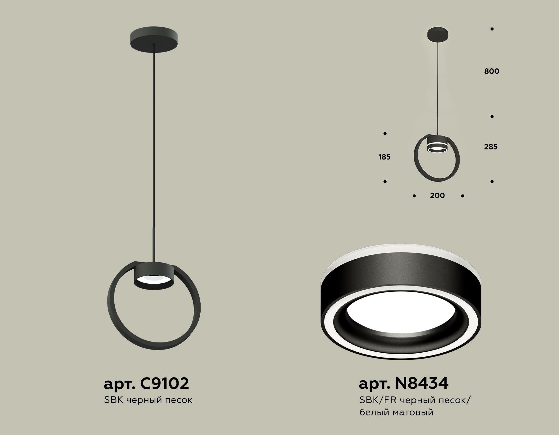 Светильник Ambrella light XB9102151 SBK/FR черный песок/белый матовый GX53 (C9102, N8434)
