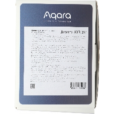 Комплект защита от протечки Aqara SWK43BS