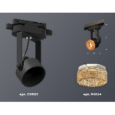 Светильник Ambrella light XT6602064 PBK/CF черный полированный/кофе MR16 GU10 (C6602, N6154)