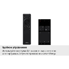 Телевизор Samsung 48