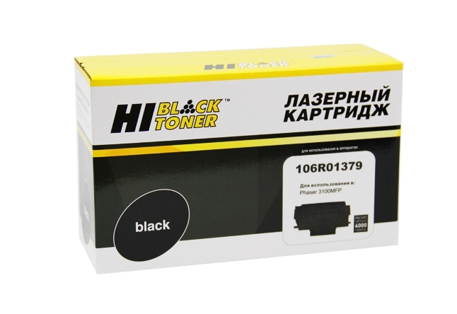 Картридж Xerox Phaser 3100 (Hi-Black) 106R01379, 4K     