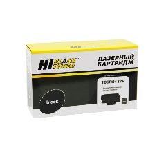 Картридж Xerox Phaser 3100 (Hi-Black) 106R01379, 4K     
