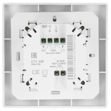 Терморегулятор Electrolux ETV-16W