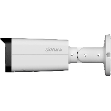 Камера видеонаблюдения Dahua DH-IPC-HFW3449TP-ZS-IL, IP, 4 Мп, 2.7-13.5 мм, белая