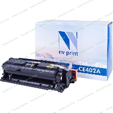 Картридж лазерный NVPrint совместимый HP CE402A Yellow для CLJ Color M551 (6000k)
