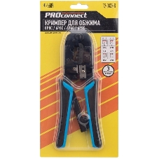 Кримпер PROconnect HT-568R для обжима 8P8C, 6P6C