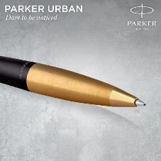 Ручка шариковая Parker Urban Core K314 (CW2143640) Muted Black GT M, синие чернила, подарочная коробка