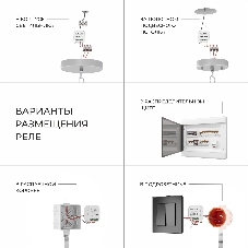 60144/8 / потолочный светильник / золото Smart