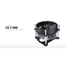 Кулер для процессора DEEPCOOL CK-11508 черный, 92 мм, алюминий, 2200 об/мин, 30.1 дБ, 3 pin, 65 Вт, 70 мм