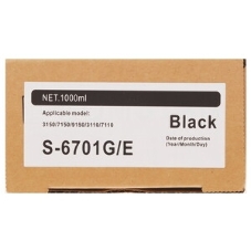 Картридж струйный NVPrint для Riso ComColor 7150/9150/3150 (NV-S-6701E, совместимый), черный (1000 мл)