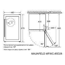 Винный шкаф Maunfeld MFWC-85D28 черный, 80 л, 2 отсека, 28 бут., класс G