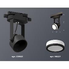 Светильник Ambrella light XT6602080 PBK/SBK/FR черный полированный/черный песок/белый матовый MR16 GU10 (C6602, N6221)