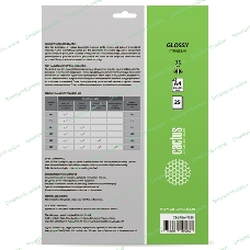 Пленка для ламинирования Cactus 75мкм A4 (25шт) глянцевая 216x303мм CS-LPGA47525