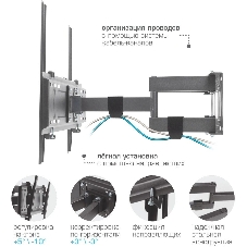 Кронштейн для телевизора Kromax PIXIS-L-2 черный 26