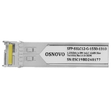 Кабель Osnovo OC-SFP-10G-1M
