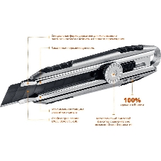 Нож OLFA OL-MXP-L X-design, цельная алюминиевая рукоятка, винтовой фиксатор, 18 мм