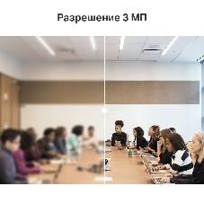 Турельная IP камера TP-Link VIGI C400HP-4 VIGI, 3 МП