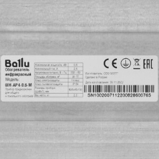 Обогреватель инфракрасный Ballu BIH-AP4-0.6-M серебристый, панельный, 600 Вт, 12 м2