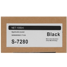 Картридж струйный NVPrint для Riso ComColor GD9630/7330 (NV-S-7280E, совместимый), Black