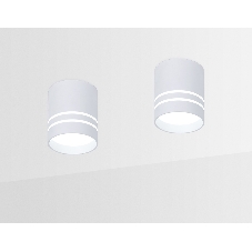 Накладной светодиодный точечный светильник TN240 WH/S белый/песок LED 4200K 12W D80*100