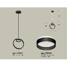 Светильник Ambrella light XB9102153 SBK/FR черный песок/белый матовый GX53 (C9102, N8462)