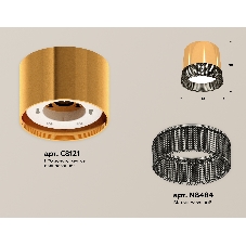 Светильник Ambrella Light XS8121021 PYG/BK золото желтое полированное/тонированный GX53 (C8121, N8484)