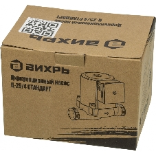 Циркуляционный насос Вихрь Ц-25/4 СТАНДАРТ 68/7/6