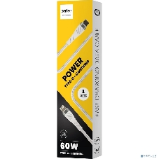 Кабель PERFEO USB C вилка - Lightning вилка, 60W, белый, 1 м., POWER (C1004)