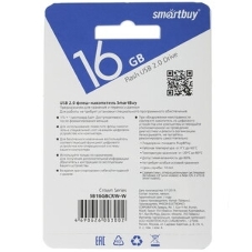 Флешка USB Smartbuy Crown Blue (SB16GbCRW-Bl), 16Gb, USB 3.0, R/W 75/30, синий